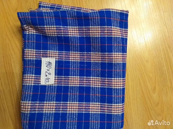 Отрезы ткани