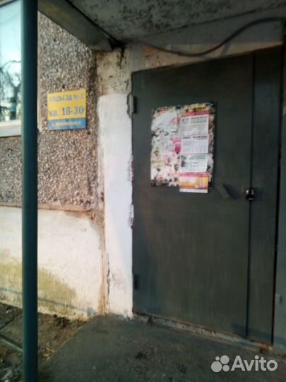 Расклейка объявлений листовок рассылка расклейщик