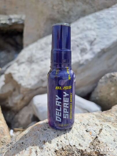 Delay синий для продления