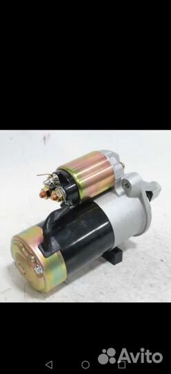 Стартер Газель