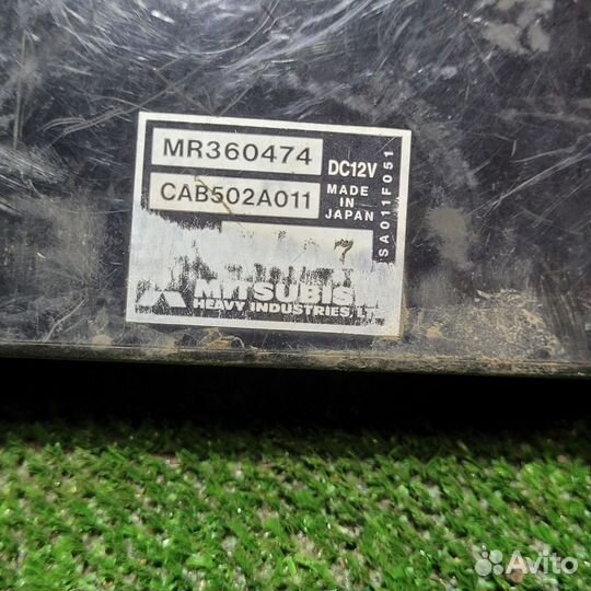 Блок управления печкой Mitsubishi Carisma 2001