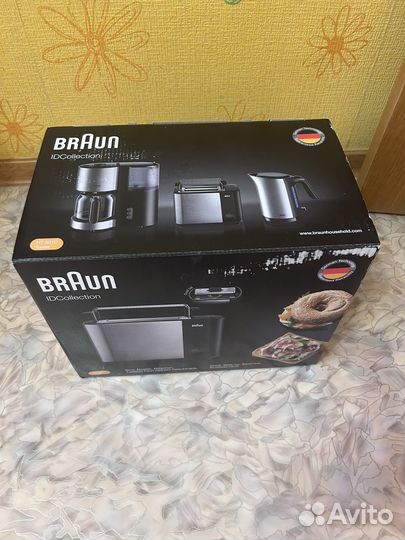 Тостер braun ht5010