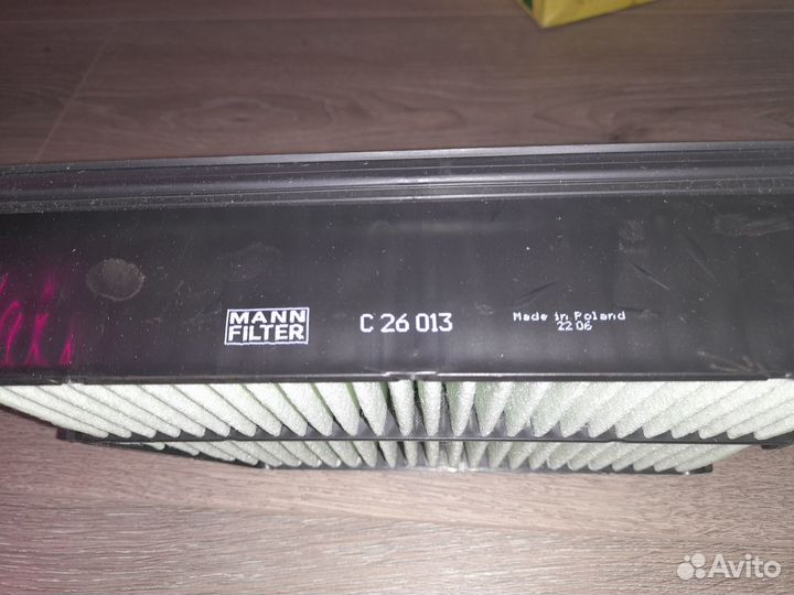 Фильтр воздушный C26013