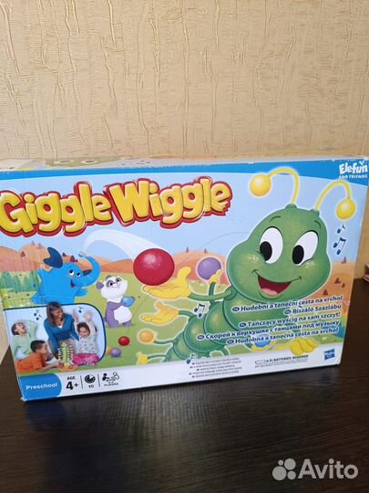 Танцующая гусеница