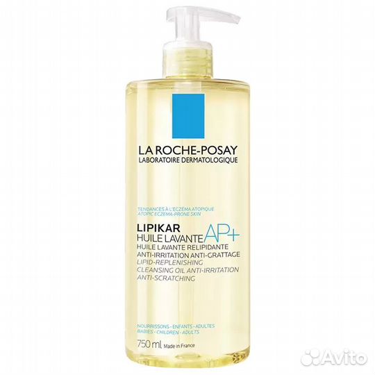 Vichy collagen specialist b3 anti-dark spots