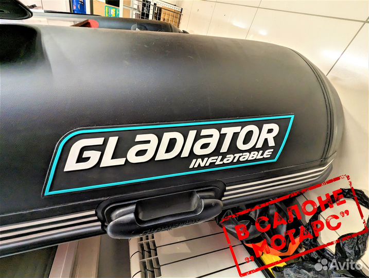 Лодка пвх gladiator E420R