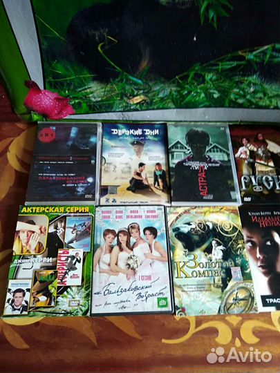 Двд диски фильмы