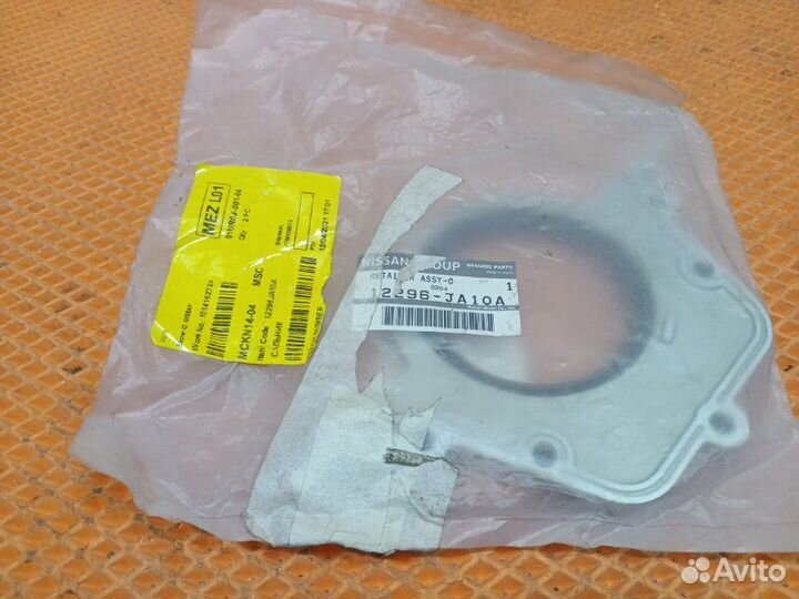 Сальник коленвала задний Nissan