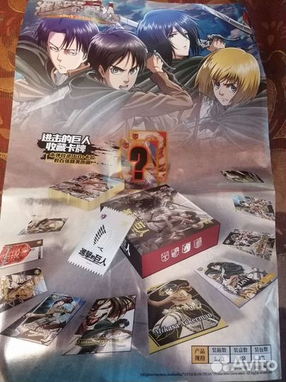 Сет коллекционных карточек аниме