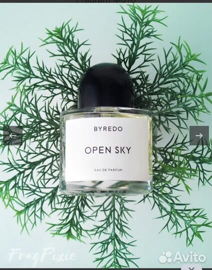 Open Sky Byredo, 100 мл