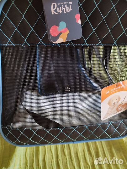 Сумка переноска для животных