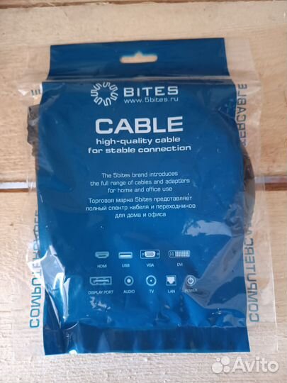 Кабель hdmi M - DVI M / 2м