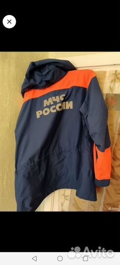 Куртка Red Fox мчс