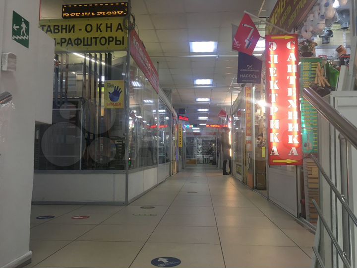 Торговая площадь, 21.0 м² 2