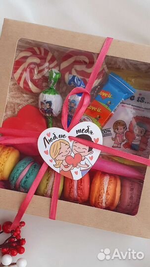 Подарочные боксы