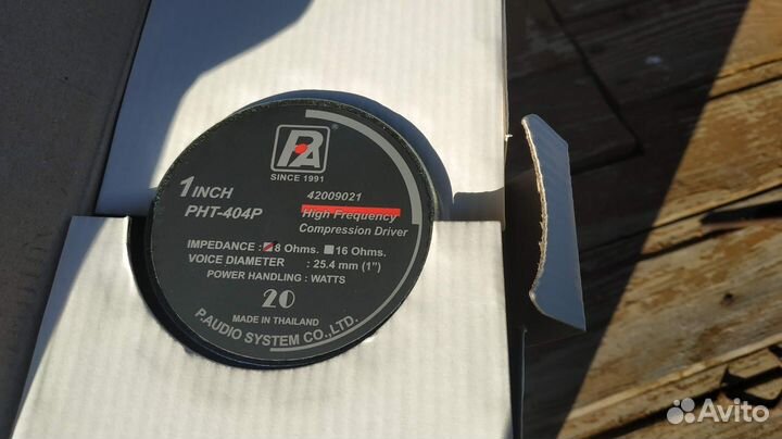 Вч динамик твитер P.audio P.Audio PHT-404 P