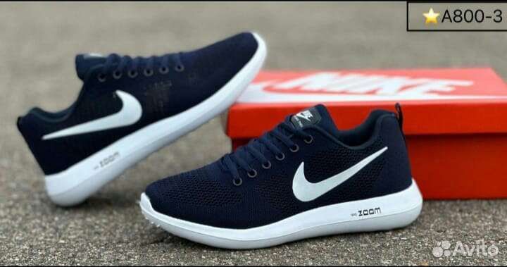 Nike Zoom