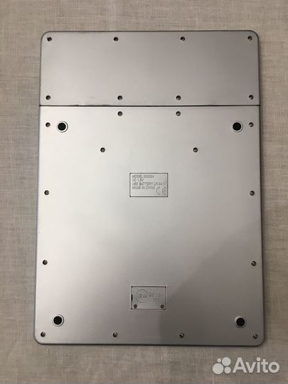 Калькулятор