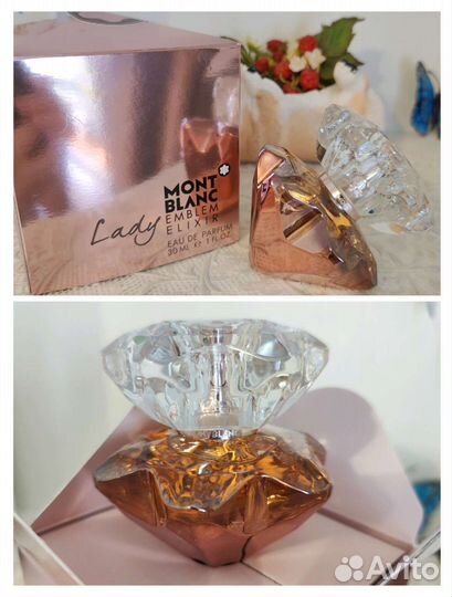 Парфюмерия оригинал