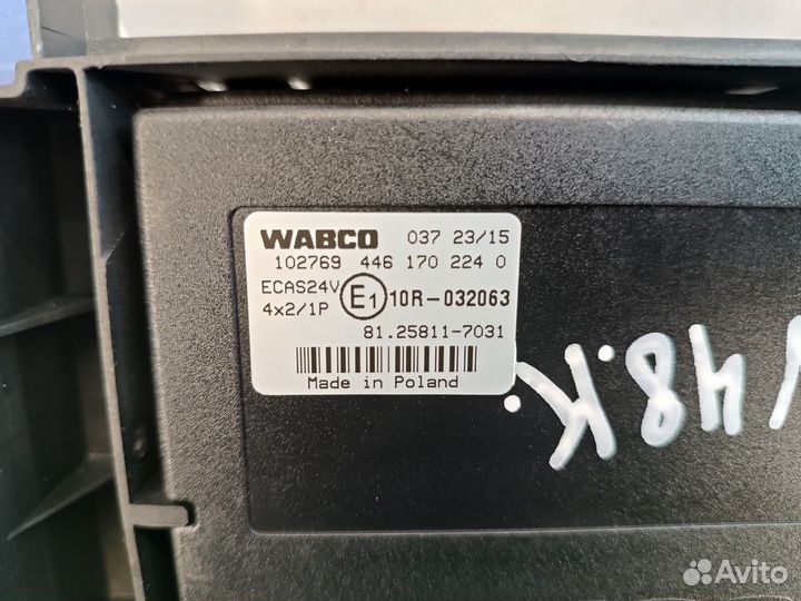 81258117031 Блок управления подвеской ecas24V