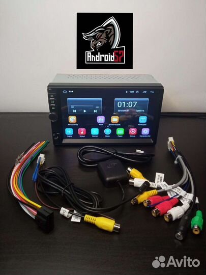 Магнитола 2 дин андроид