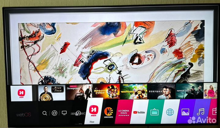 Телевизор smart tv бу