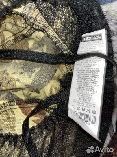 Панама для охоты и рыбалки Decathlon