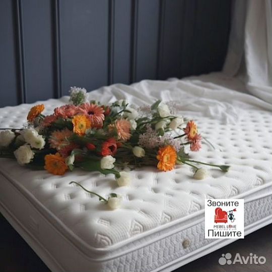 Матрас 120 кг