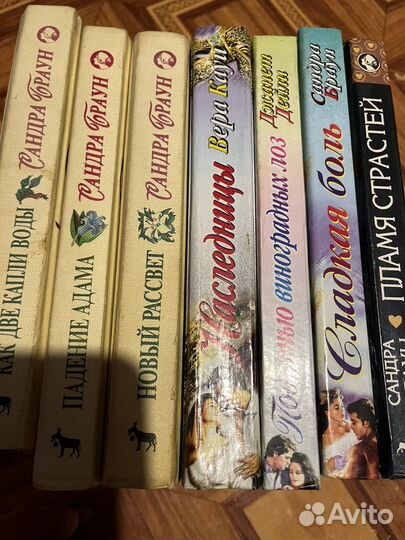 Книги из домашней библиотеки