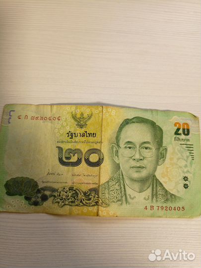Продам купюру