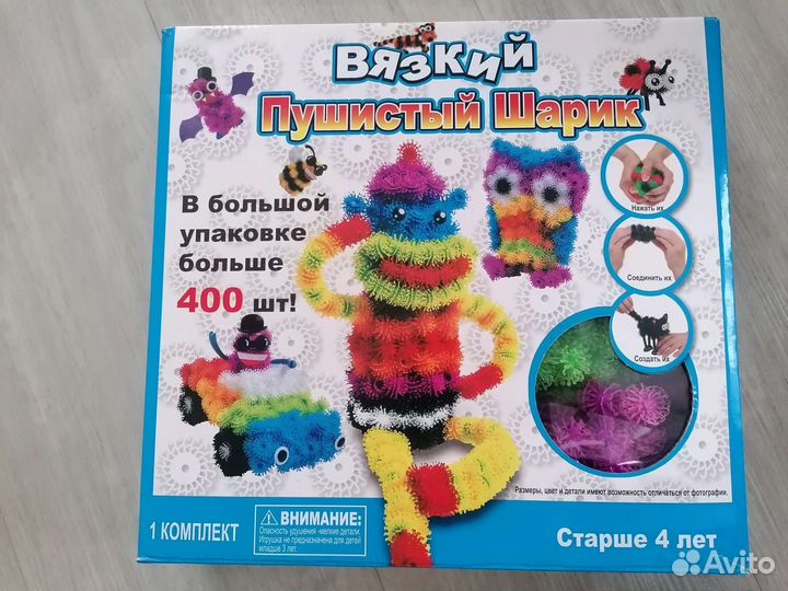 Конструктор банчемс и присоски