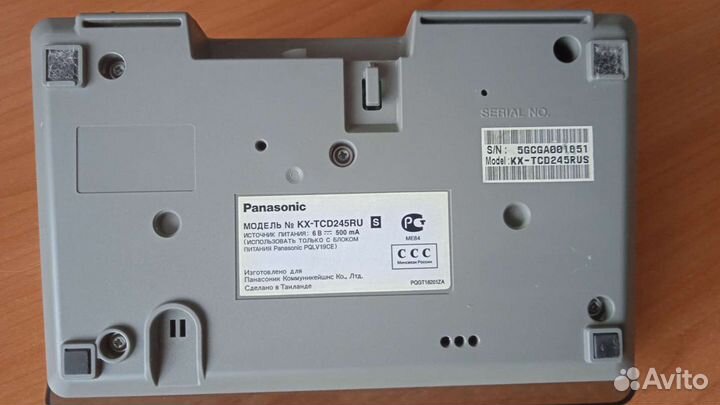 Телефон Panasonic