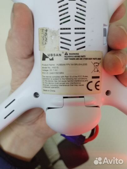 Квадрокоптер hubsan h501s