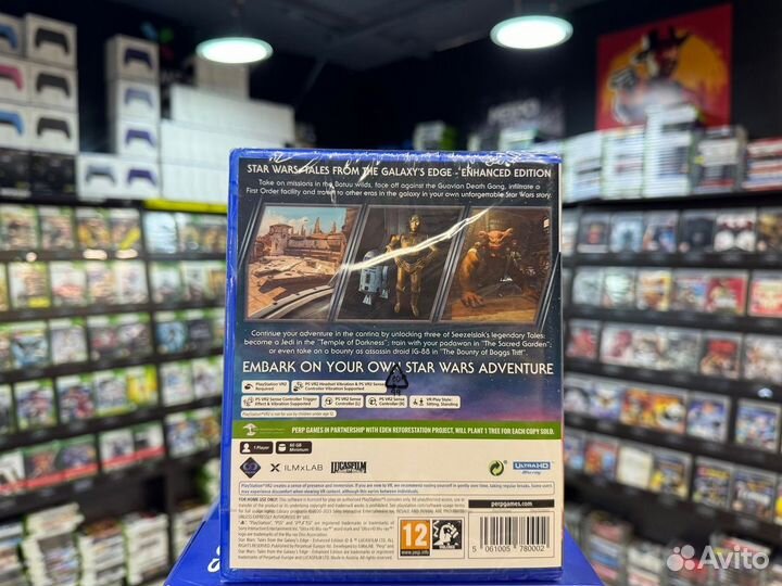 Игры для PS5: Star Wars: Tales from the Galaxy's E