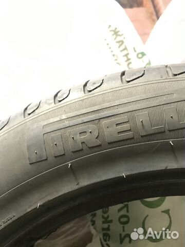 Pirelli Cinturato P7 235/50 R17