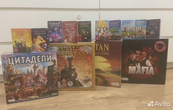 Новые настольные игры. В пленке