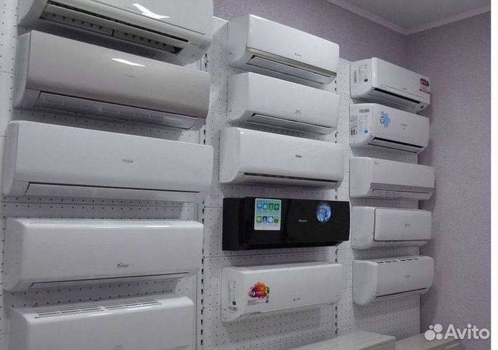 Кондиционер с Доставкой и Установкой