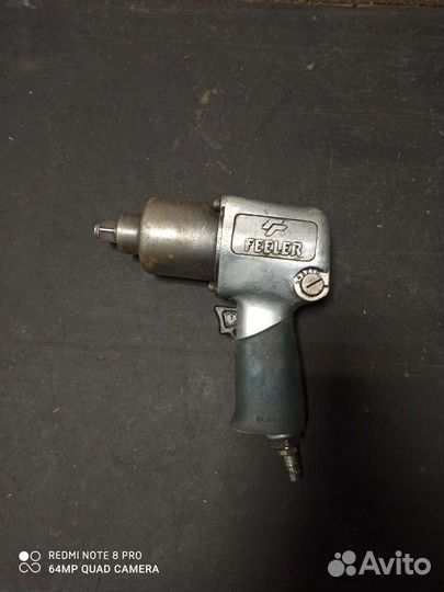 Гайковерт пневматический ударный Feeler fw 984 бу