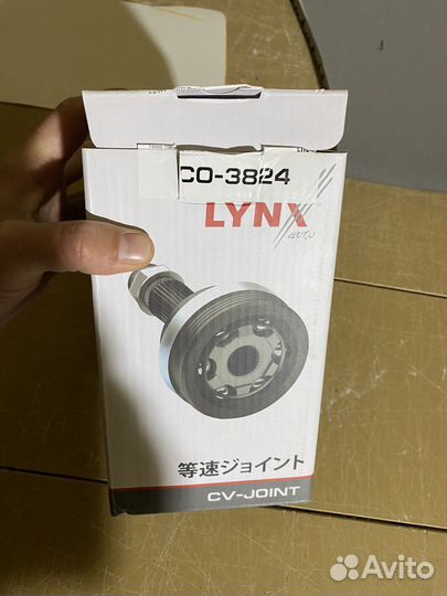 Шрус наружный Peugeot 307/Citroen Berlingo