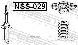 NSS-029 опора амортизатора заднего Nissan Prim
