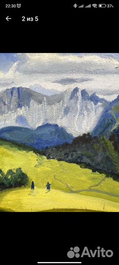 Картина маслом на холсте