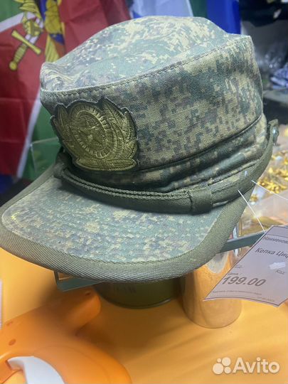 Кепка цифра