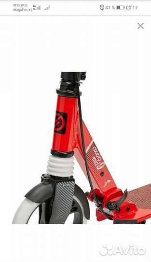 Самокат oxelo mid 9