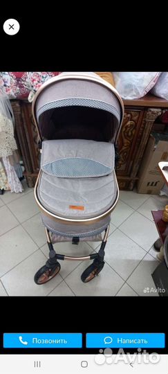 Прогулочная коляска