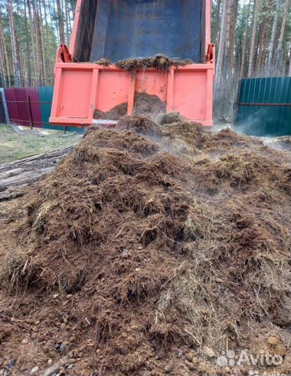 Навоз Щебень Перегной Грунт