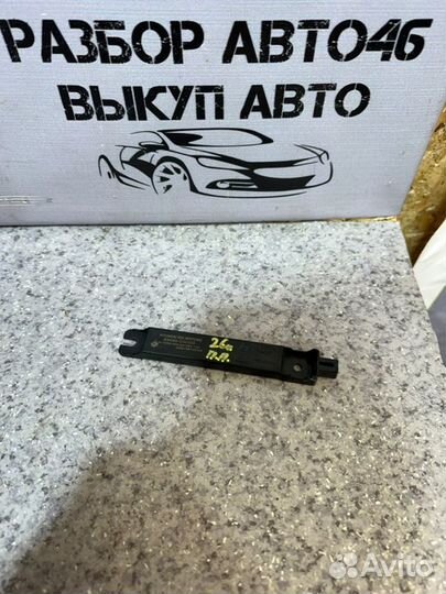 Антенна Бесключевого доступа Kia Sportage 5 NQ5