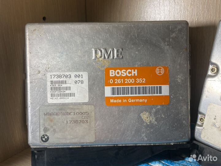 Два Блока управления двс BMW E32 750i