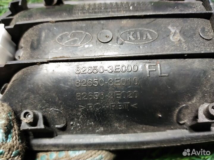 Ручка двери внешняя Kia Sorento передняя левая