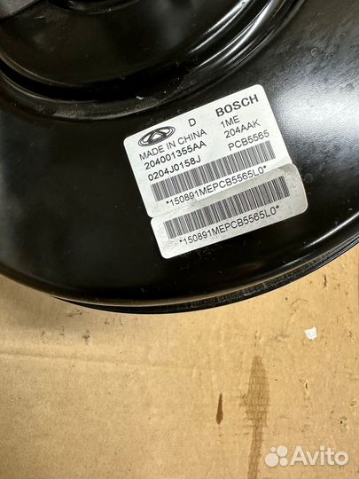 Вакуумный уселитель тормозов Chery Tiggo8 PRO MAX