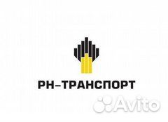 Водитель категории се/допог (Вахтовый метод по рб)